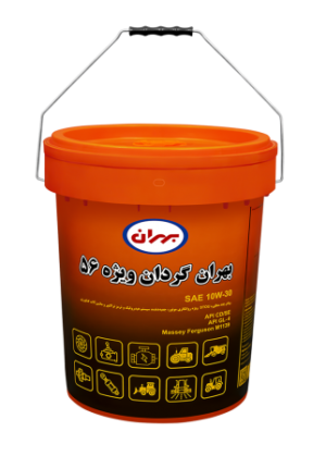 بهران گردان 56(10W30)  20 لیتری