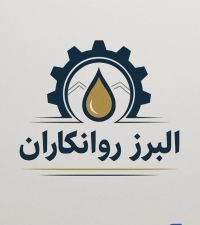 گریس
