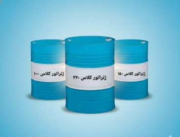 انواع بشکه ژنراتور بهران