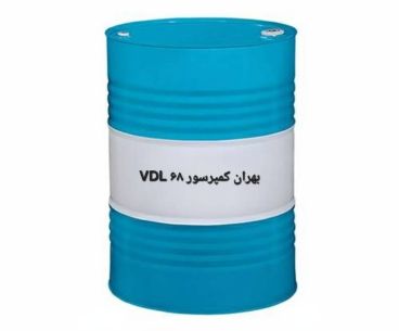 بهران کمپرسور VDL 68 بشکه